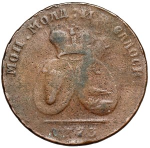 Moldavie, 2 paires / 3 kopecks 1773
