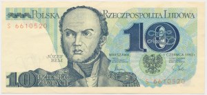 ERREUR D'IMPRESSION 10 zloty 1982 - pas de surimpression inversée