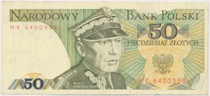ERREUR D'IMPRESSION 50 PLN (1988) - date et signatures manquantes