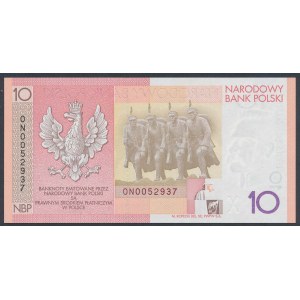 10 zł 2008 Józef Piłsudski
