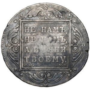 Rosja, Paweł I, Rubel 1799