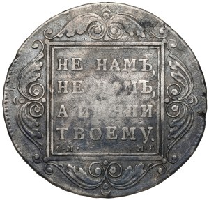 Russia, Paul I, Ruble 1799
