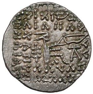 Parthie, Vologase IV (147-191 apr. J.-C.) Drachme