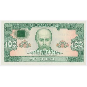 Ukraina, 100 Hrywien 1992 - z perforacją