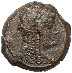 Grèce, Egypte, Ptolémée VI Philométor (180-145 av. J.-C.) AE27