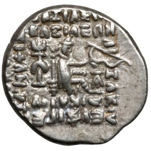 Partia, Orodes II (57-38 p.n.e.) Drachma
