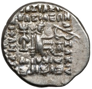 Parthia, Orodes II (57-38 B.C.) Drachma