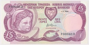 Chypre, 5 livres 1995