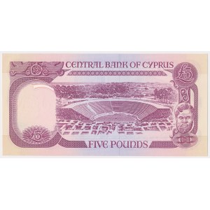 Cypr, 5 Pounds 1995