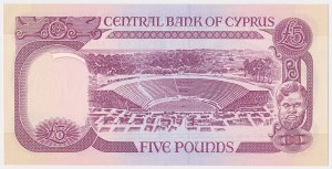 Chypre, 5 livres 1995