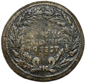 Octavian Augustus (27 B.C.-14 A.D.) Dupondius, Rome - T. Quinctius Crispinus Sulpicianus (18 B.C.)