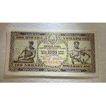 Yougoslavie, 100 dinars 1946