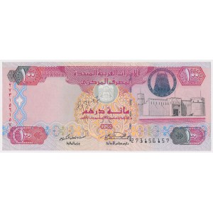 Zjednoczone Emiraty Arabskie, 100 Dirhams 2004