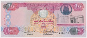 United Arab Emirates, 100 Dirhams 2004