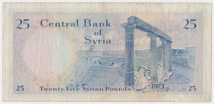 Syria, 25 Pounds 1973