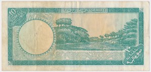 Somalia, 10 Scellini 1971