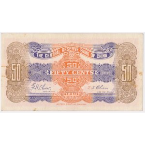 Chiny, 50 Cents = 5 Chiao 1940