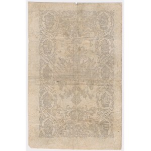 Austria, 1 Gulden 1866