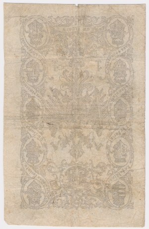 Austria, 1 Gulden 1866