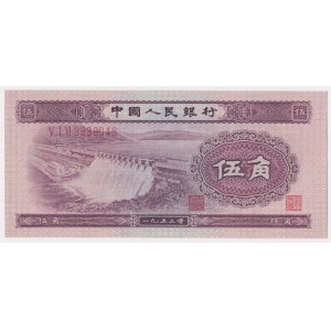 Chiny, 5 Jiao 1953