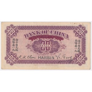 Chiny, 20 Cents = 2 Chiao 1917