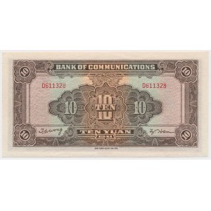 Chiny, 10 Yuan 1941