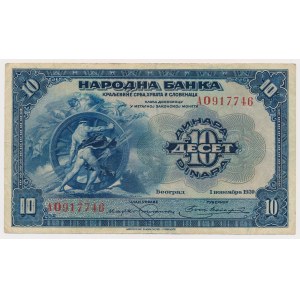 Jugosławia, 10 Dinara 1920