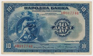 Yugoslavia, 10 Dinar 1920