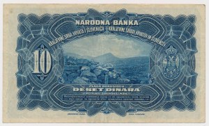Yugoslavia, 10 Dinar 1920