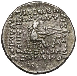 Parthia, Praates III (70-57 B.C.) Drachma - 