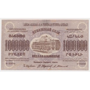 Rosja, Południowy Kaukaz, 1 mln Rubli 1923