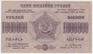 Russia, South Caucasus, 1 million Rubles 1923
