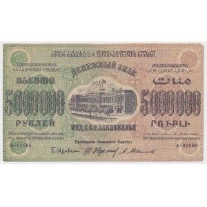 Rosja, Południowy Kaukaz, 5 mln Rubli 1923