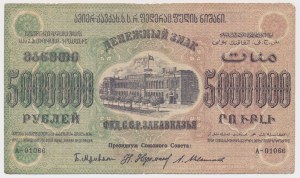 Russie, Caucase du Sud, 5 millions de roubles 1923