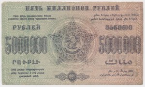 Russie, Caucase du Sud, 5 millions de roubles 1923