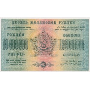 Rosja, Południowy Kaukaz, 10 mln Rubli 1923
