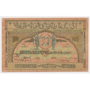 Rosja, Południowy Kaukaz, 10.000 Rubli 1921