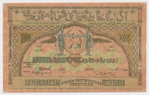 Russia, South Caucasus, 10,000 Rubles 1921
