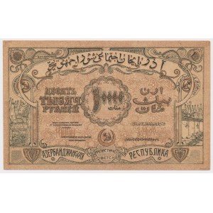 Rosja, Południowy Kaukaz, 10.000 Rubli 1921