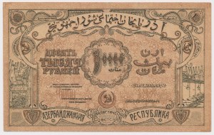 Russia, South Caucasus, 10,000 Rubles 1921