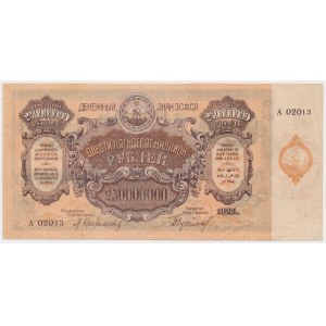 Rosja, Południowy Kaukaz, 250 mln Rubli 1924