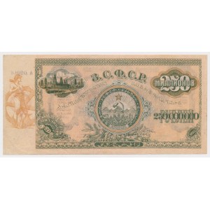 Rosja, Południowy Kaukaz, 250 mln Rubli 1924