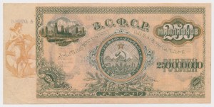 Russia, South Caucasus, 250 million rubles 1924