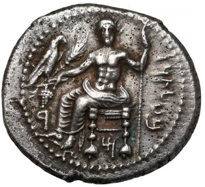 Grèce, Cilicie, Tarsos, Satrapa Mazaios, Stater (361-334 av. J.-C.)