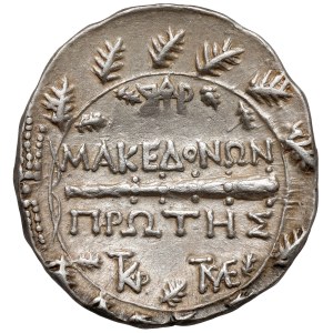 Grecja, Macedonia, Amphipolis, Tetradrachma (158-149r. p.n.e.)