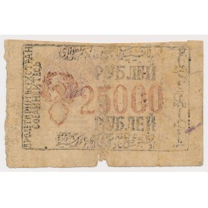 Rosja, Centralna Azja, 25.000 Rubli (1921)