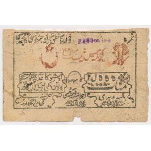Rosja, Centralna Azja, 25.000 Rubli (1921)