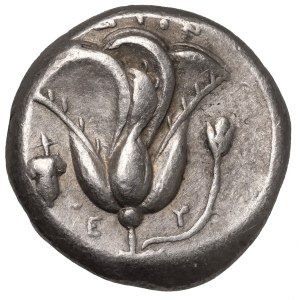 Grecja, Karia, Rodos, Didrachma (205-190 p.n.e.)