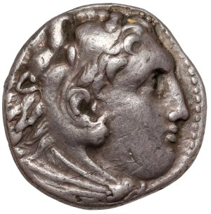 Grèce, Alexandre III le Grand (336-323 av. J.-C.) Drachme, Milet