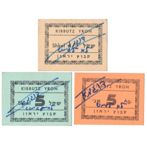 Izrael, KIBBUTZ YRON, 5 Ag., 1/2 i 20 i 5 Shkel (3szt)